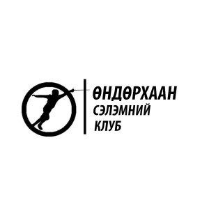 Flèche Undurkhan fencing club - Өндөрхаан сэлэмний клуб