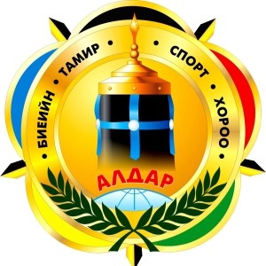 Алдар Спорт Хороо Жудо бөхийн дугуйлан