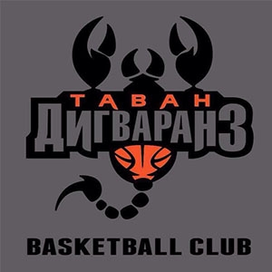 Таван дигваранз