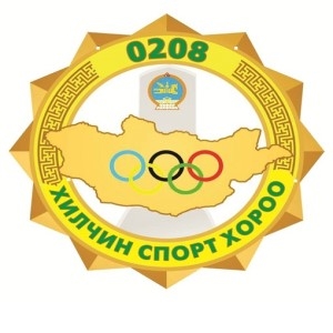 Хилчин Спорт Хороо Бөхийн клуб