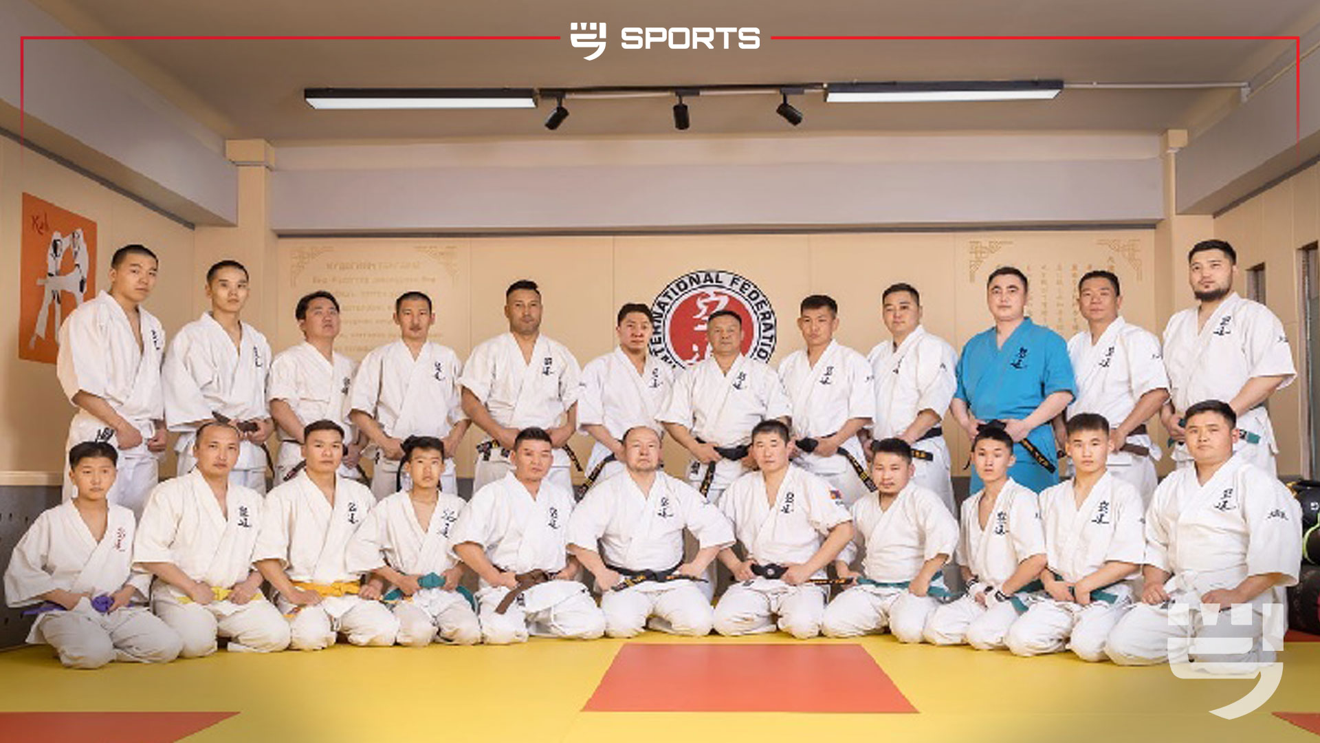 erch mma